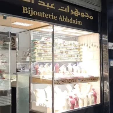 Bijouterie Abddaim